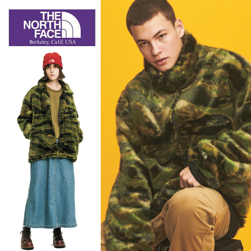 the north face camouflage fleece